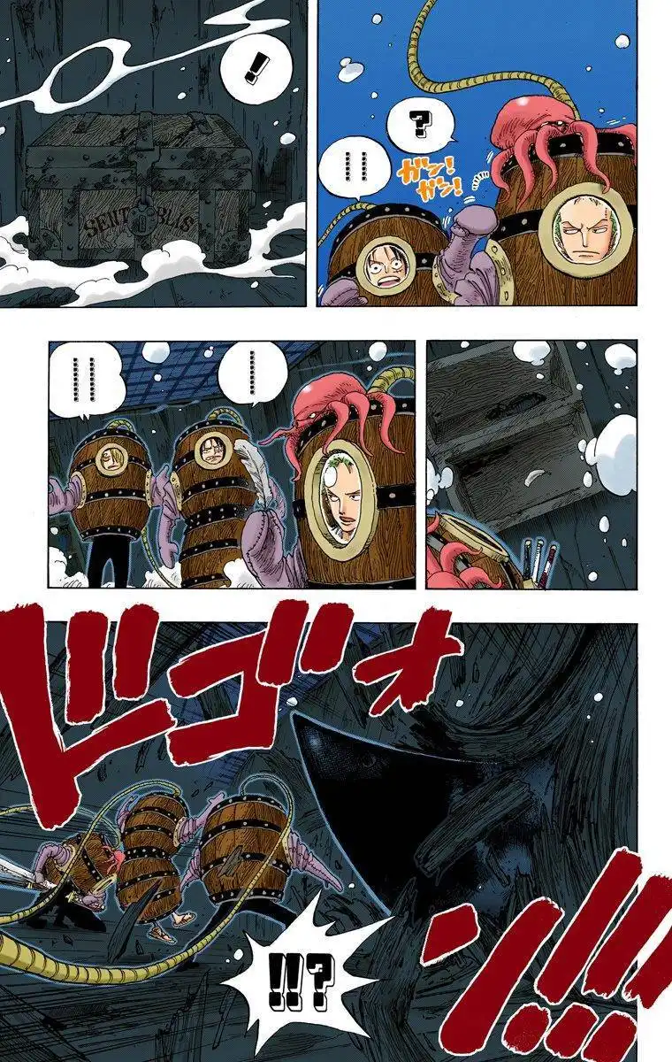 One Piece - Digital Colored Comics Chapter 220 8